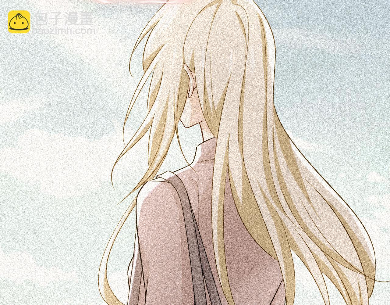 總裁在上 - 第571話 我很下賤嗎？(1/3) - 6