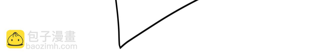 總裁在上 - 第571話 我很下賤嗎？(2/3) - 7