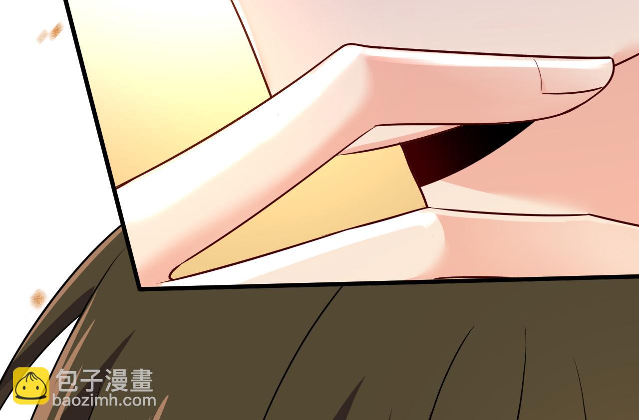 總裁在上 - 第571話 我很下賤嗎？(2/3) - 2