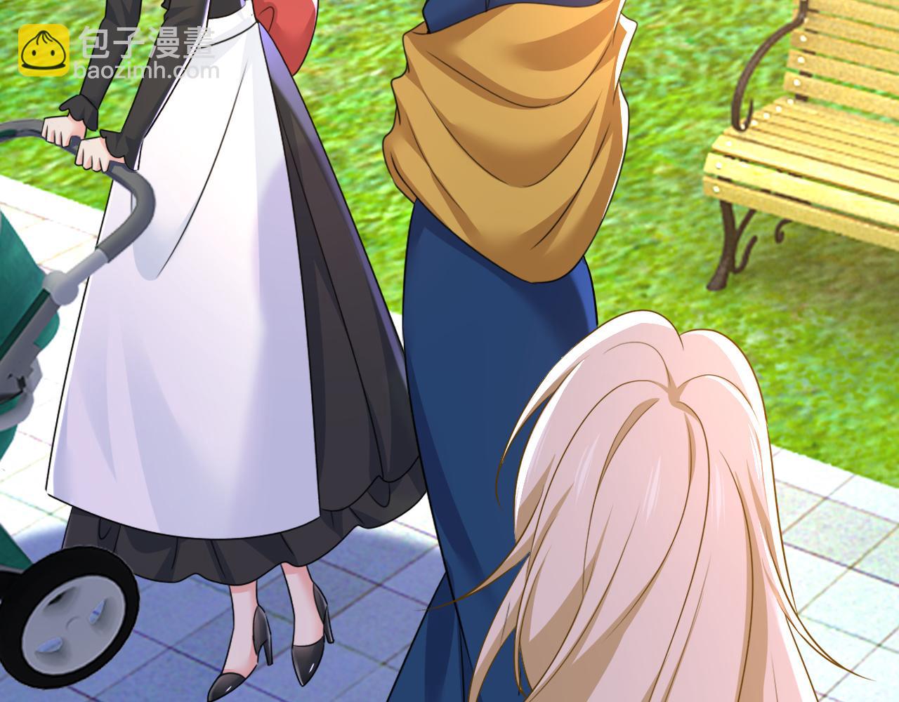 總裁在上 - 第571話 我很下賤嗎？(2/3) - 8