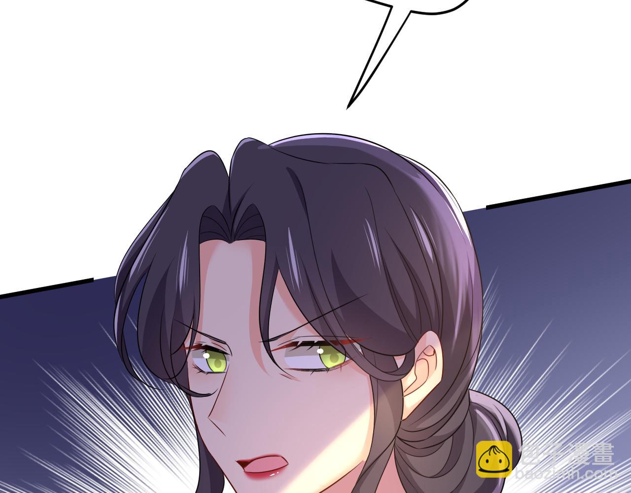 總裁在上 - 第571話 我很下賤嗎？(2/3) - 3