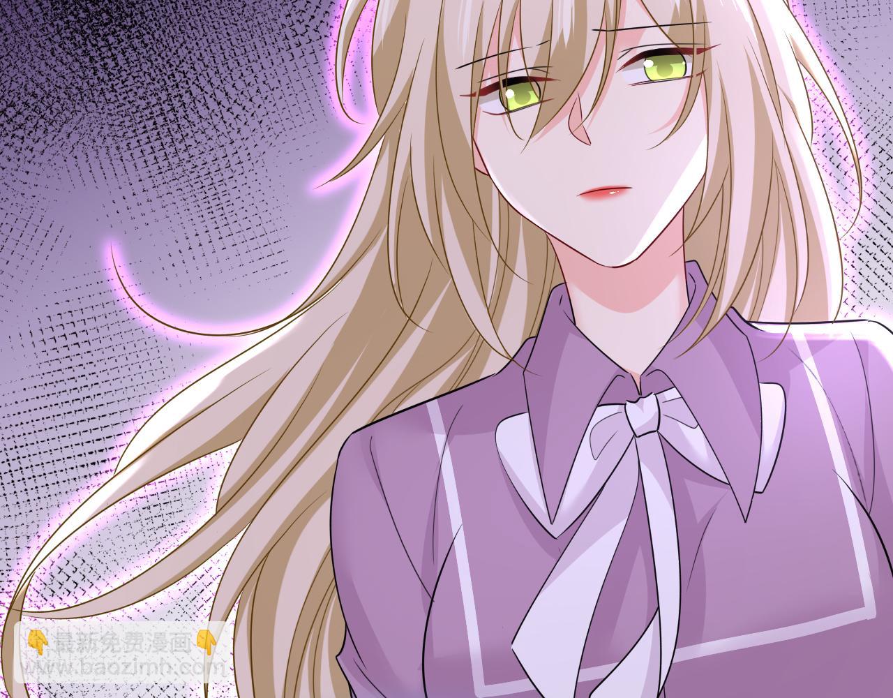 總裁在上 - 第571話 我很下賤嗎？(2/3) - 8