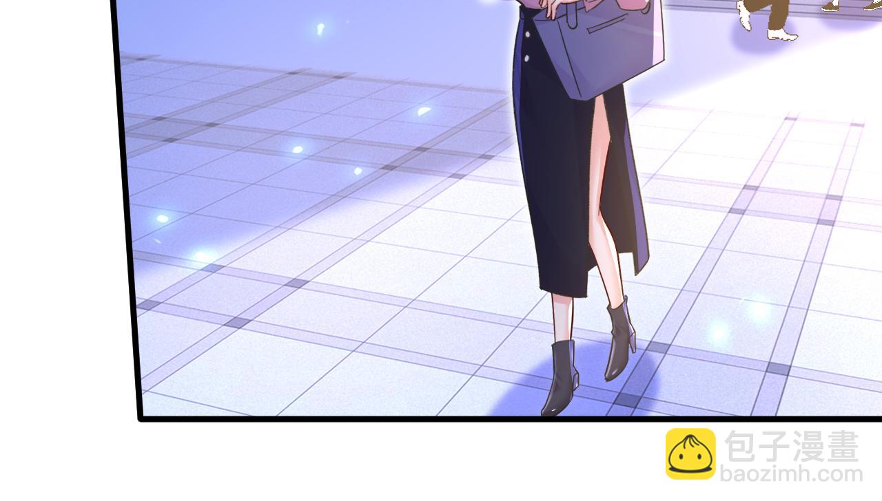 總裁在上 - 第573話 這車……是故意的？(1/2) - 5