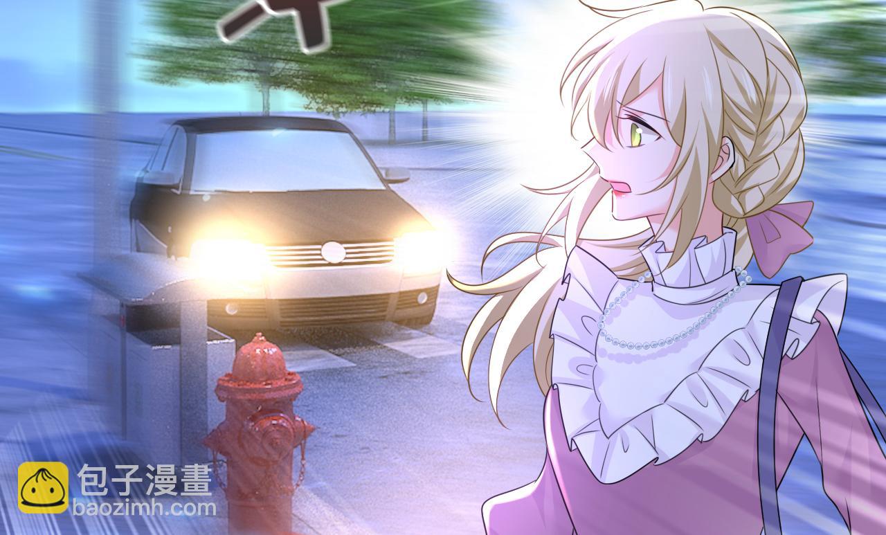 總裁在上 - 第573話 這車……是故意的？(2/2) - 5