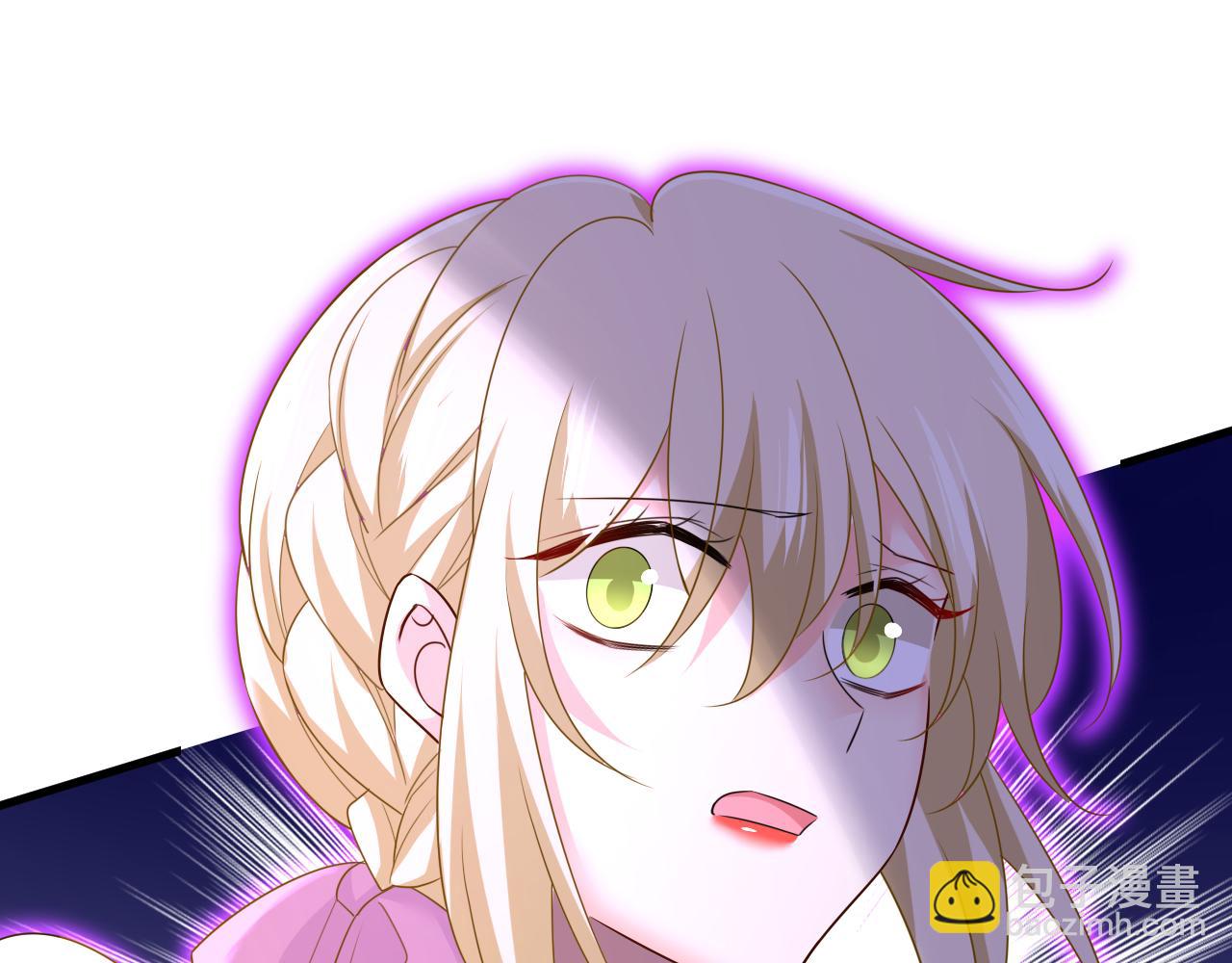 總裁在上 - 第573話 這車……是故意的？(2/2) - 4