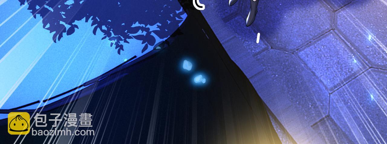 總裁在上 - 第573話 這車……是故意的？(2/2) - 2