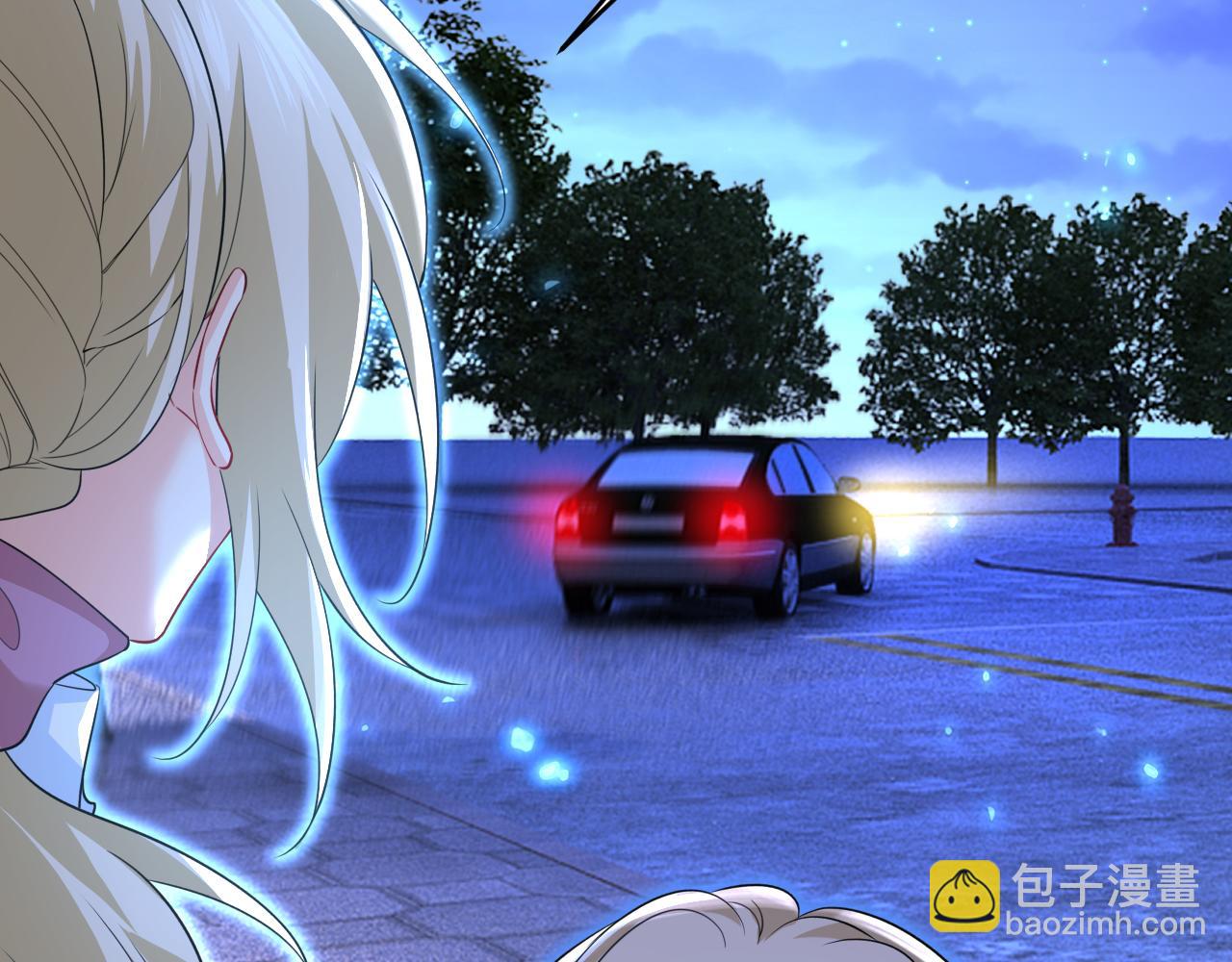 總裁在上 - 第573話 這車……是故意的？(2/2) - 4