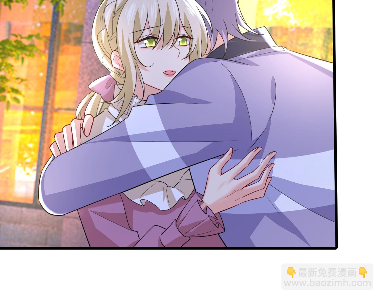 總裁在上 - 第573話 這車……是故意的？(2/2) - 7