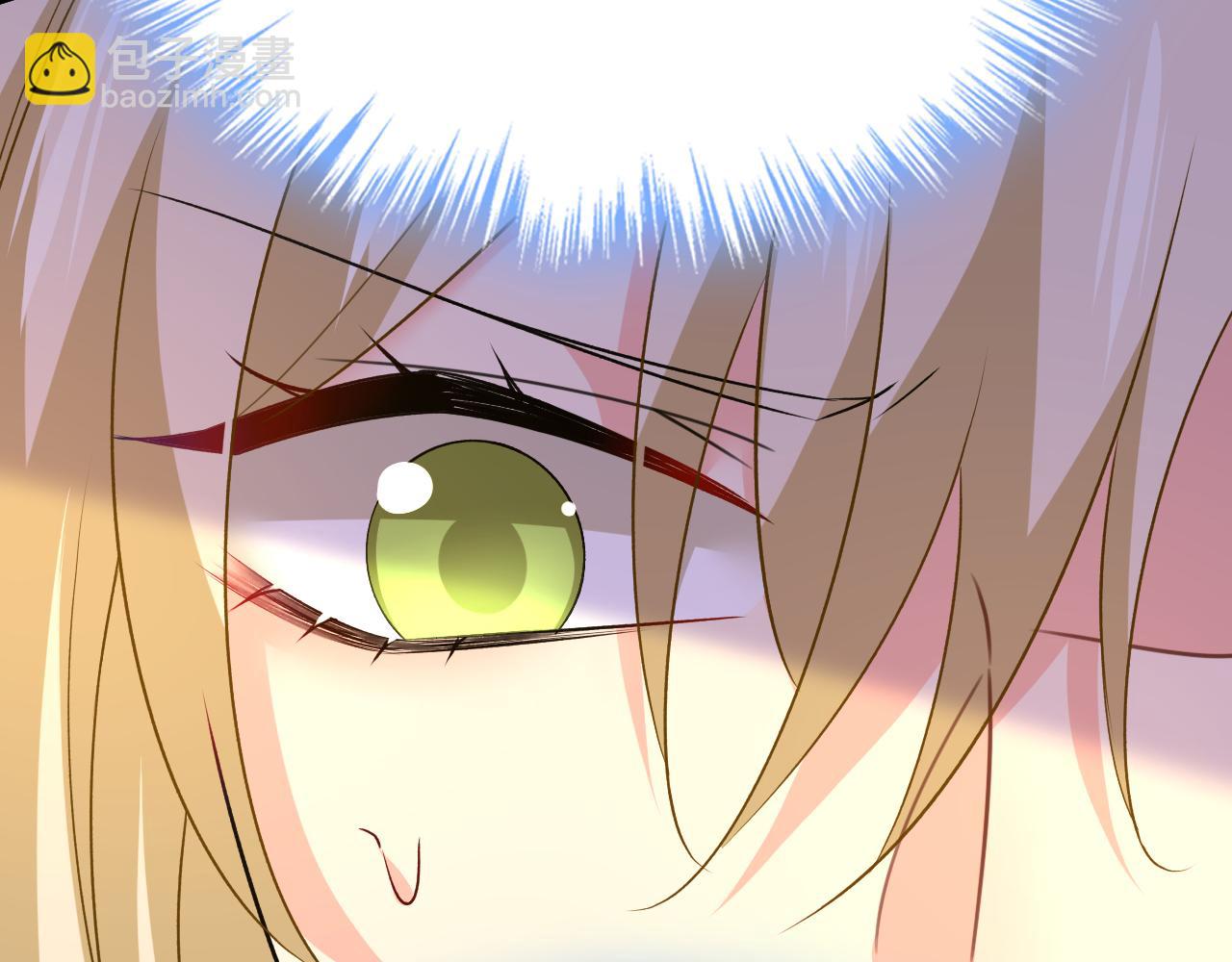 總裁在上 - 第575話 我來守住你的命！(3/3) - 1