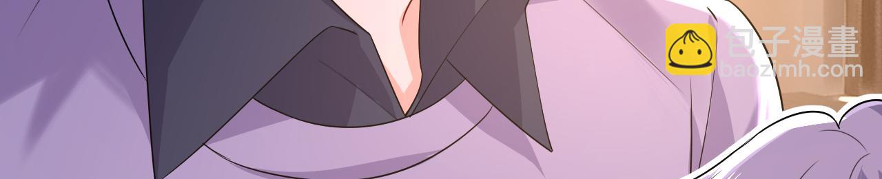 總裁在上 - 第575話 我來守住你的命！(1/3) - 4