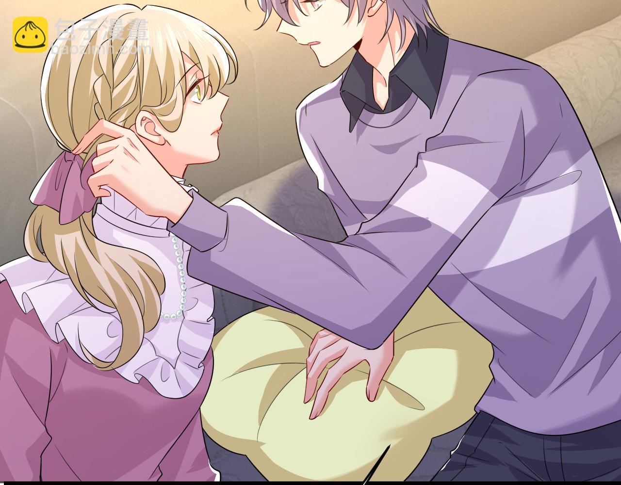 總裁在上 - 第575話 我來守住你的命！(1/3) - 1