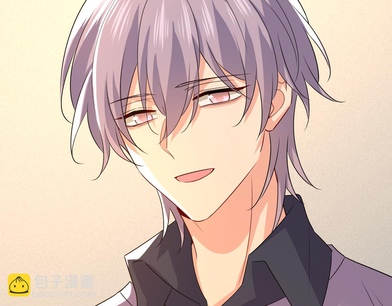 總裁在上 - 第575話 我來守住你的命！(1/3) - 4