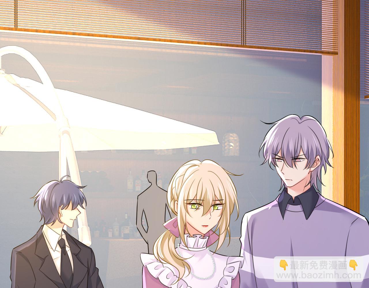 總裁在上 - 第575話 我來守住你的命！(2/3) - 1