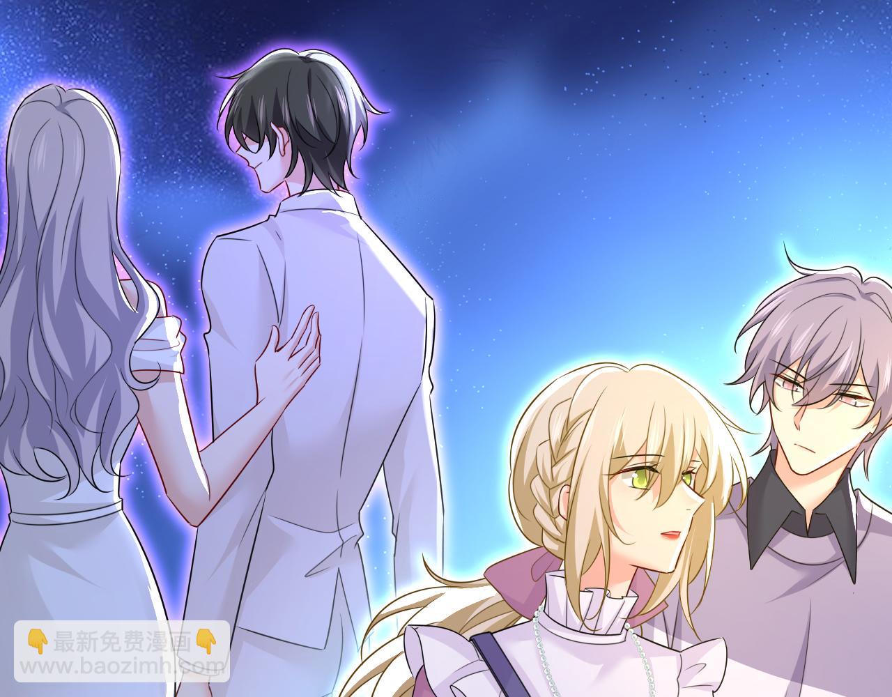 總裁在上 - 第575話 我來守住你的命！(2/3) - 7