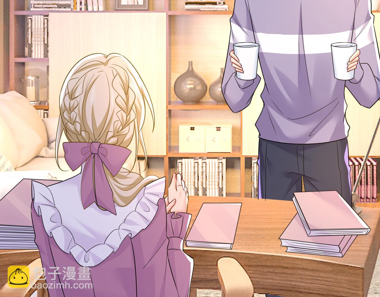 總裁在上 - 第575話 我來守住你的命！(2/3) - 6