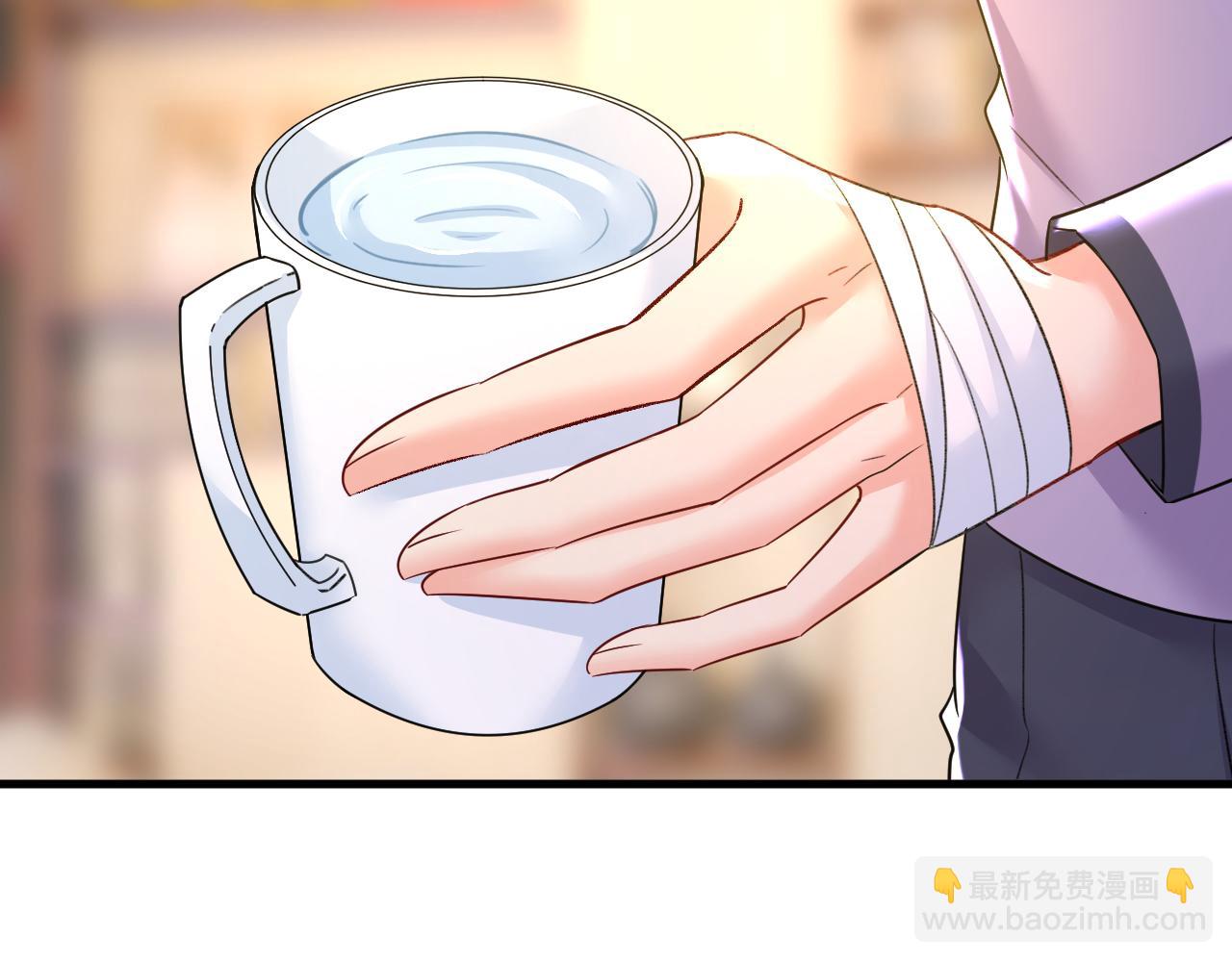 總裁在上 - 第575話 我來守住你的命！(2/3) - 1