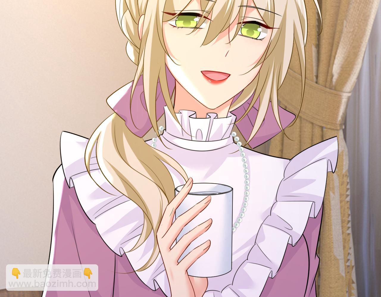 總裁在上 - 第575話 我來守住你的命！(2/3) - 2