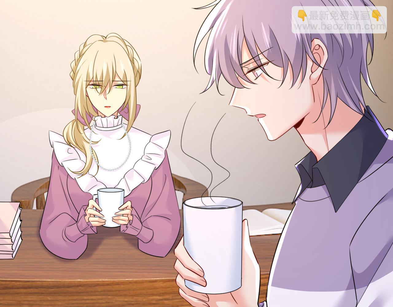 總裁在上 - 第575話 我來守住你的命！(2/3) - 6