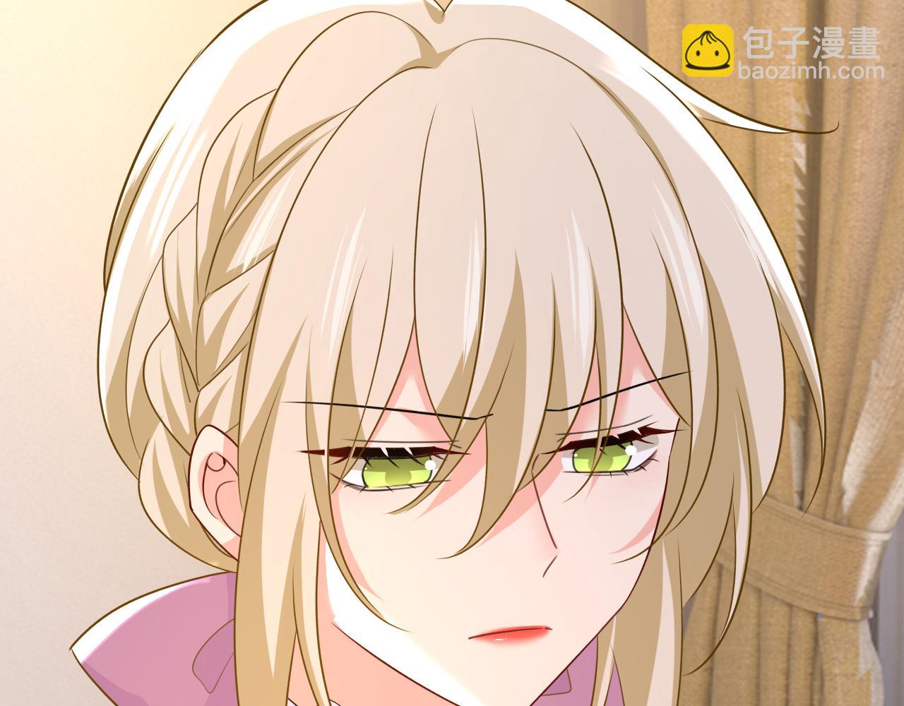 總裁在上 - 第575話 我來守住你的命！(2/3) - 2