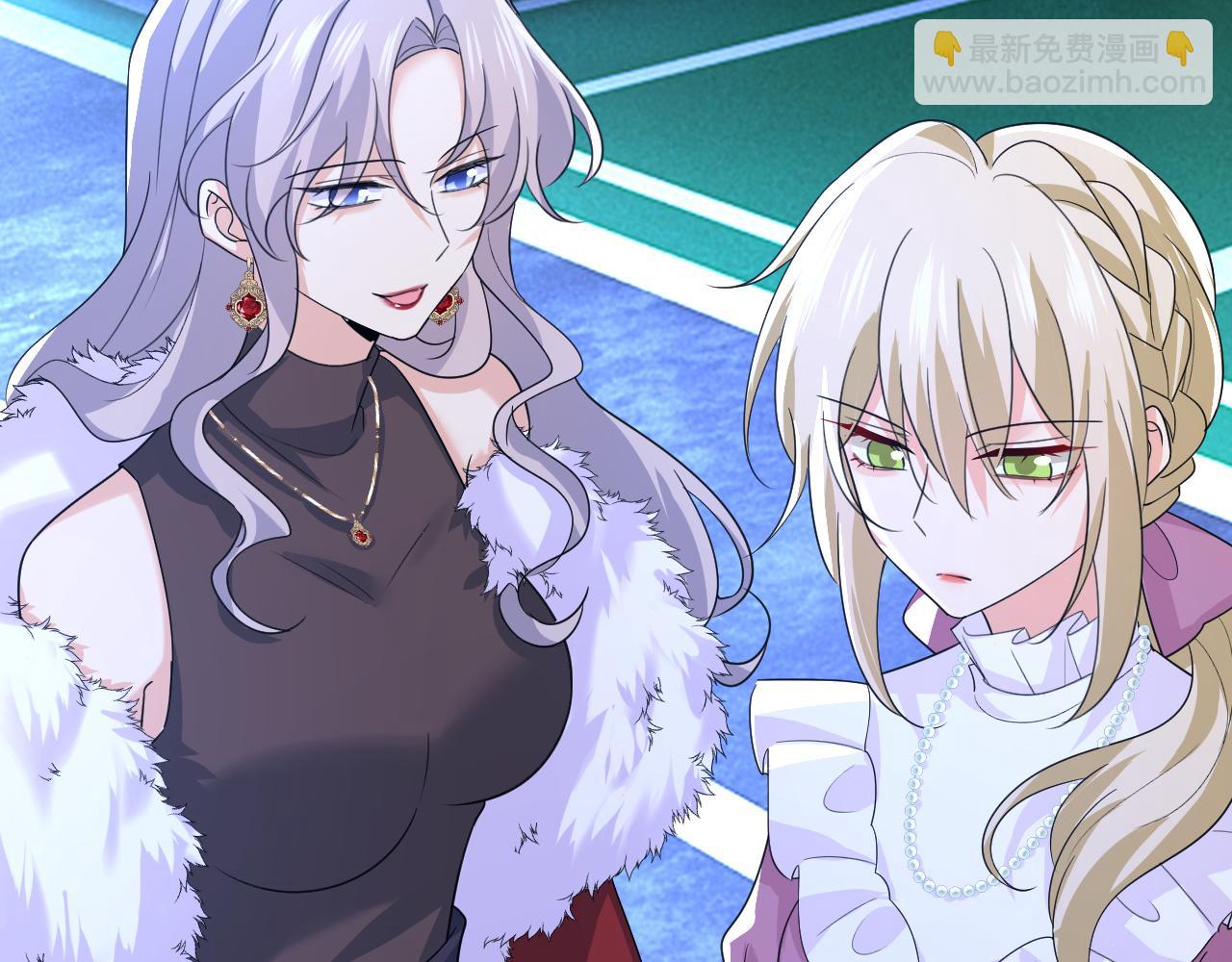 總裁在上 - 第577話 果然是你做的！(1/3) - 2