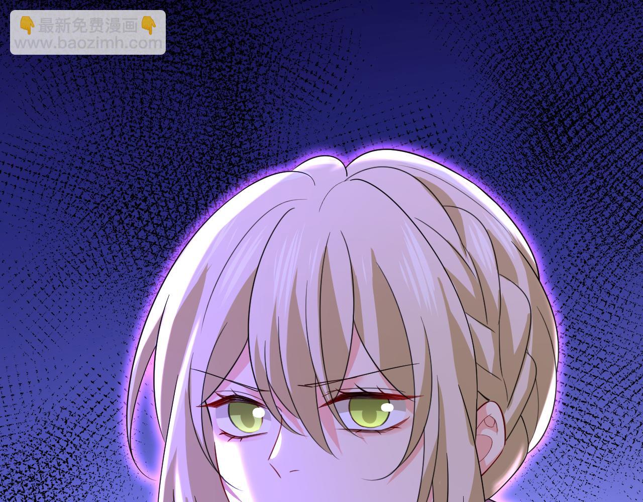 總裁在上 - 第577話 果然是你做的！(1/3) - 4