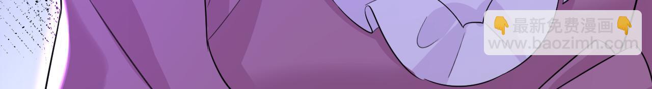 總裁在上 - 第577話 果然是你做的！(1/3) - 6