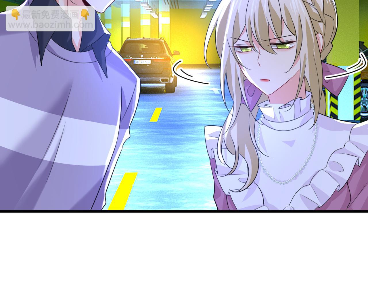 總裁在上 - 第577話 果然是你做的！(2/3) - 2