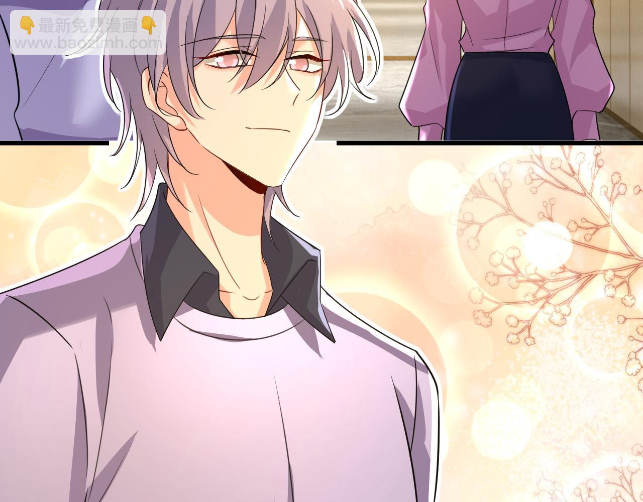 總裁在上 - 第577話 果然是你做的！(2/3) - 1