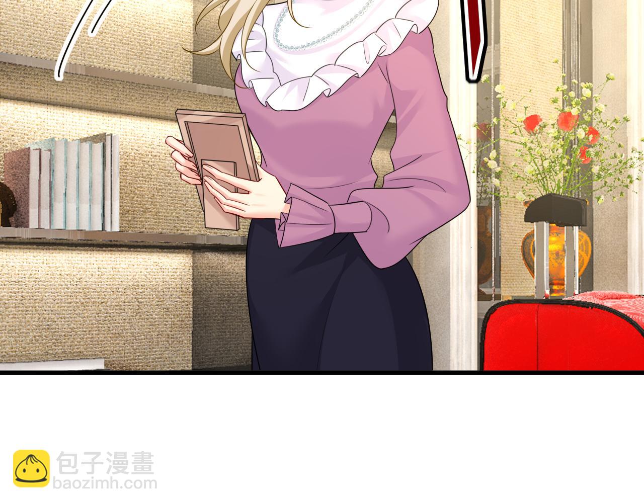 總裁在上 - 第577話 果然是你做的！(2/3) - 5