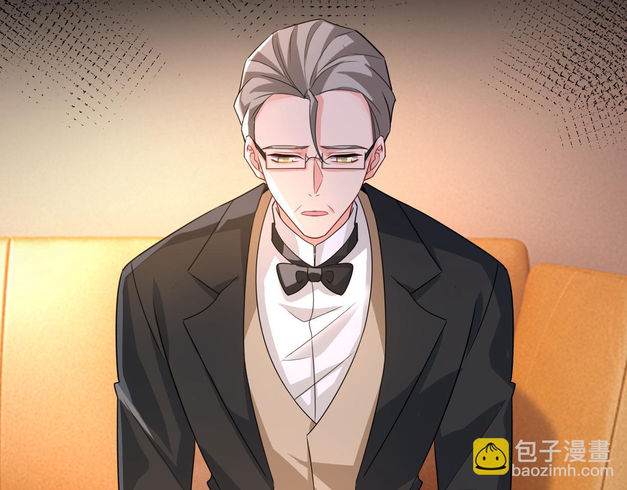 總裁在上 - 第579話 您想讓我去見宮歐？(1/3) - 3