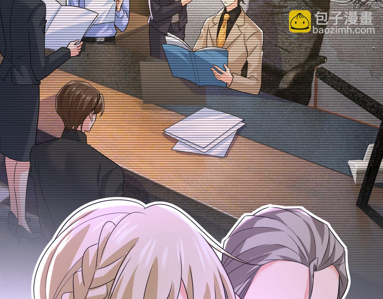 總裁在上 - 第579話 您想讓我去見宮歐？(1/3) - 4