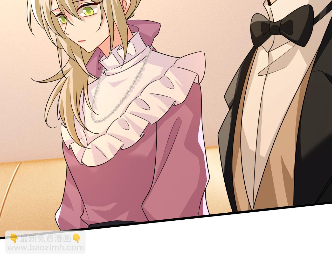 總裁在上 - 第579話 您想讓我去見宮歐？(2/3) - 4