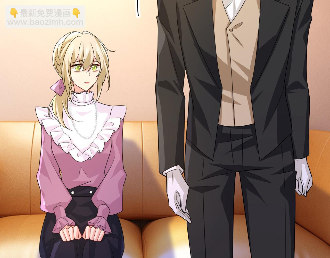 總裁在上 - 第579話 您想讓我去見宮歐？(2/3) - 7