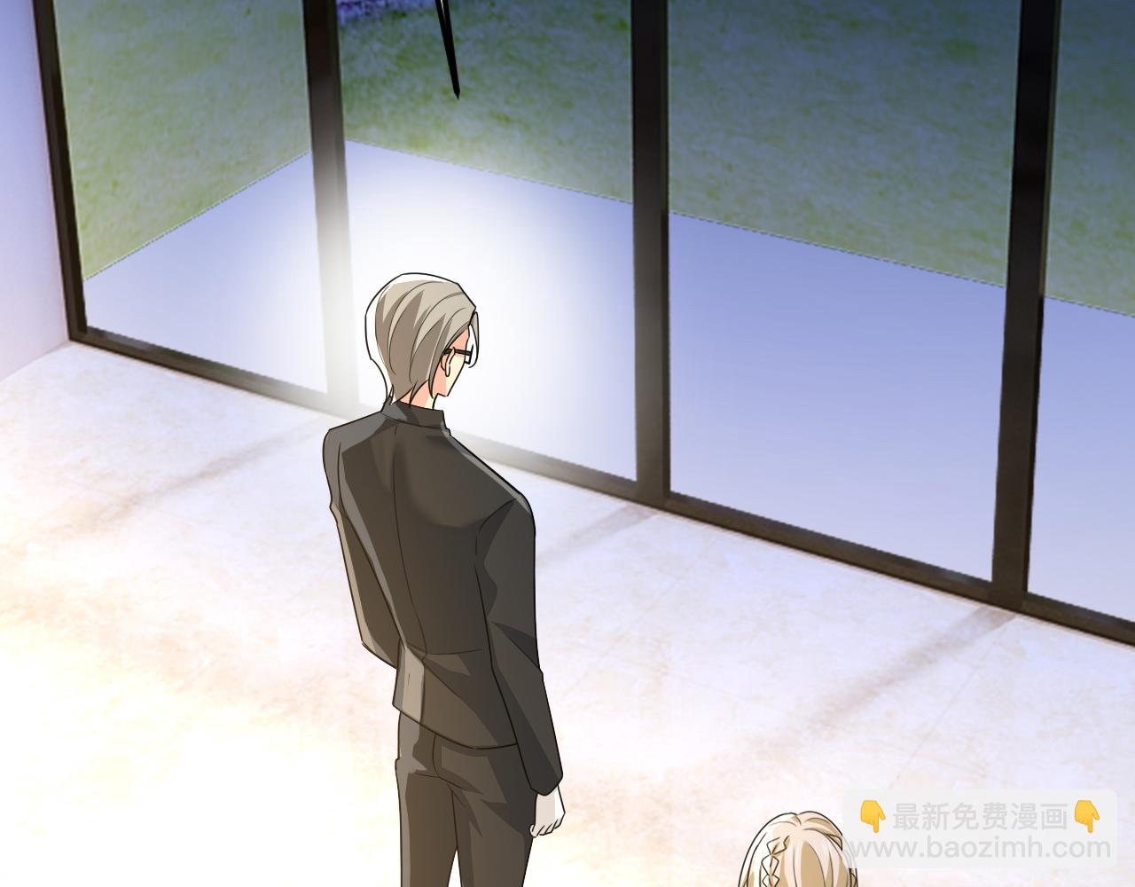 總裁在上 - 第579話 您想讓我去見宮歐？(2/3) - 2