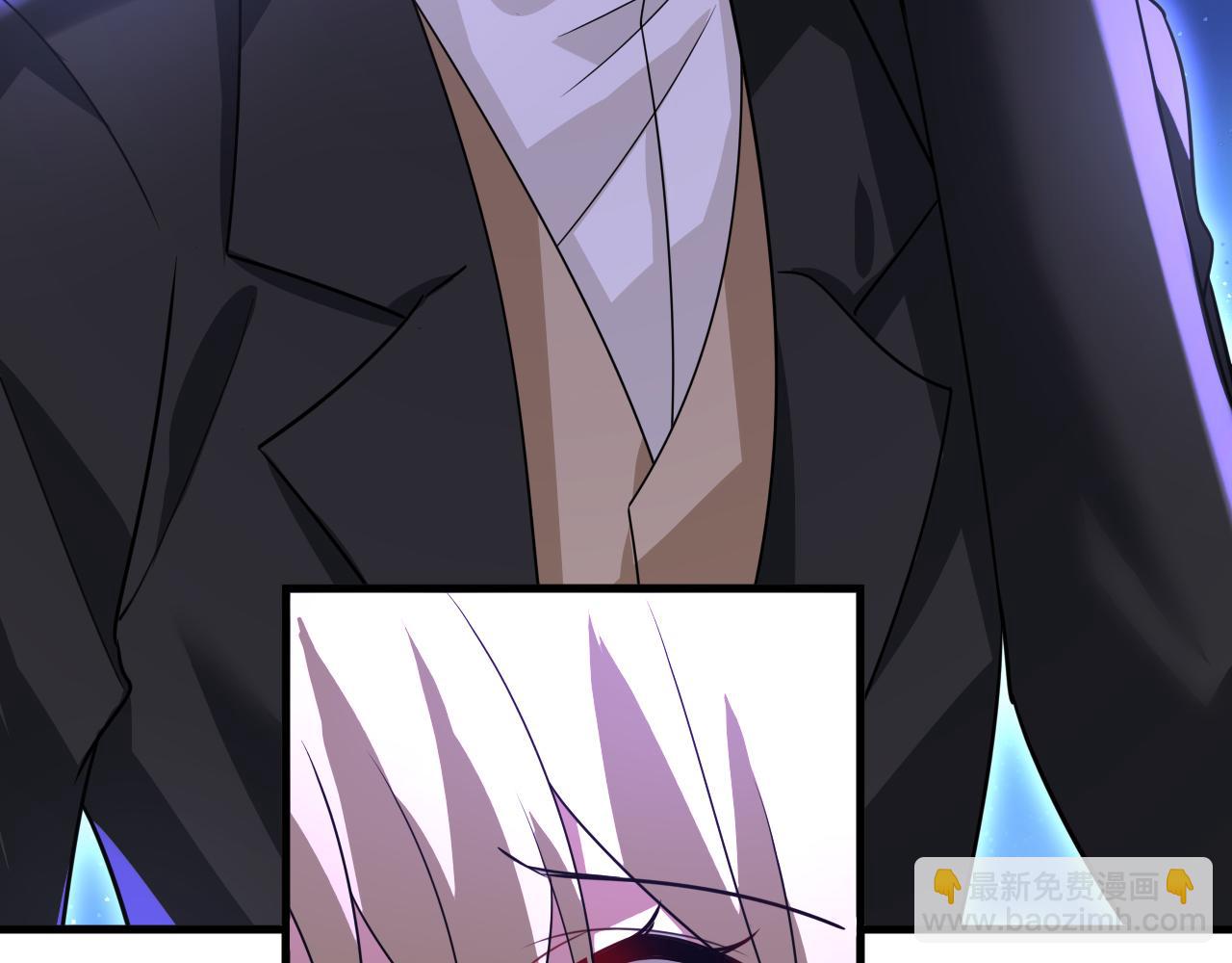 總裁在上 - 第579話 您想讓我去見宮歐？(2/3) - 2