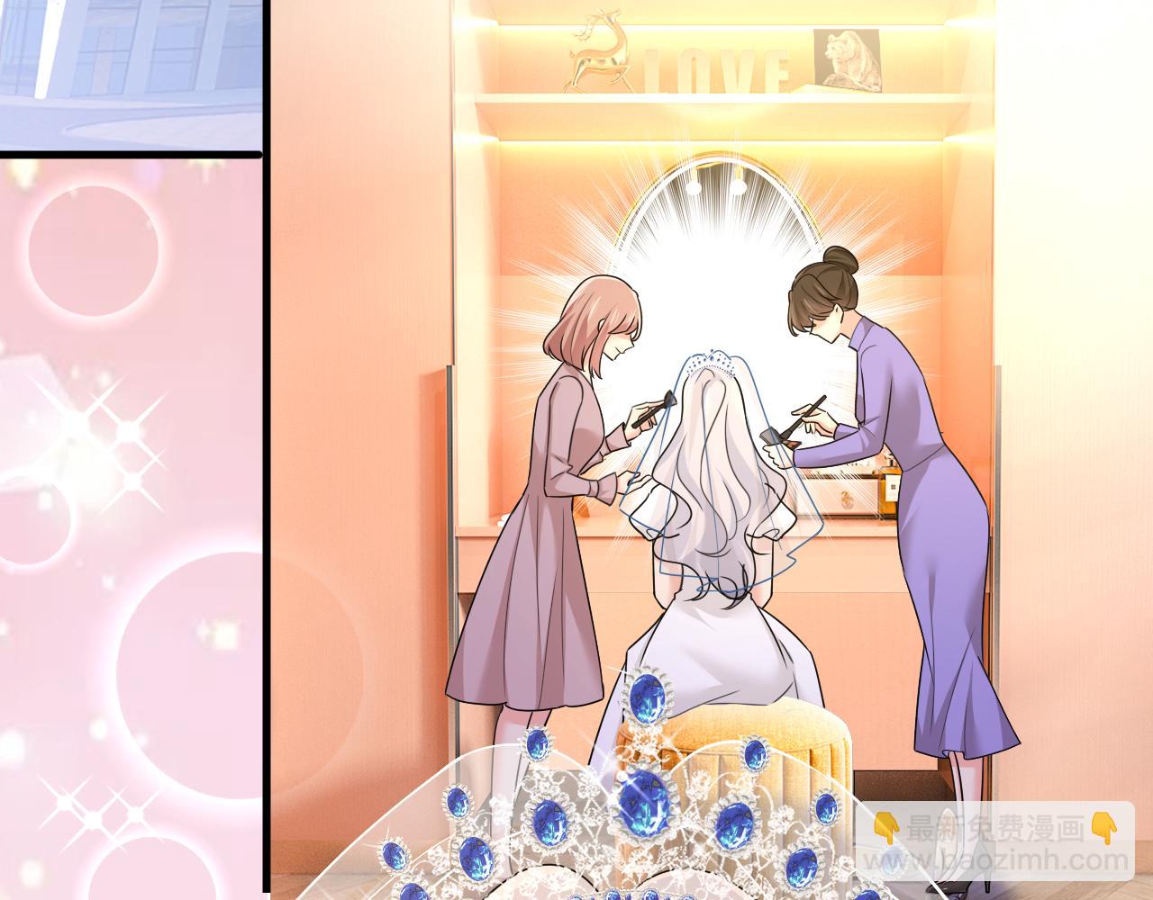 總裁在上 - 第581話 我去找他們要人！(1/2) - 3