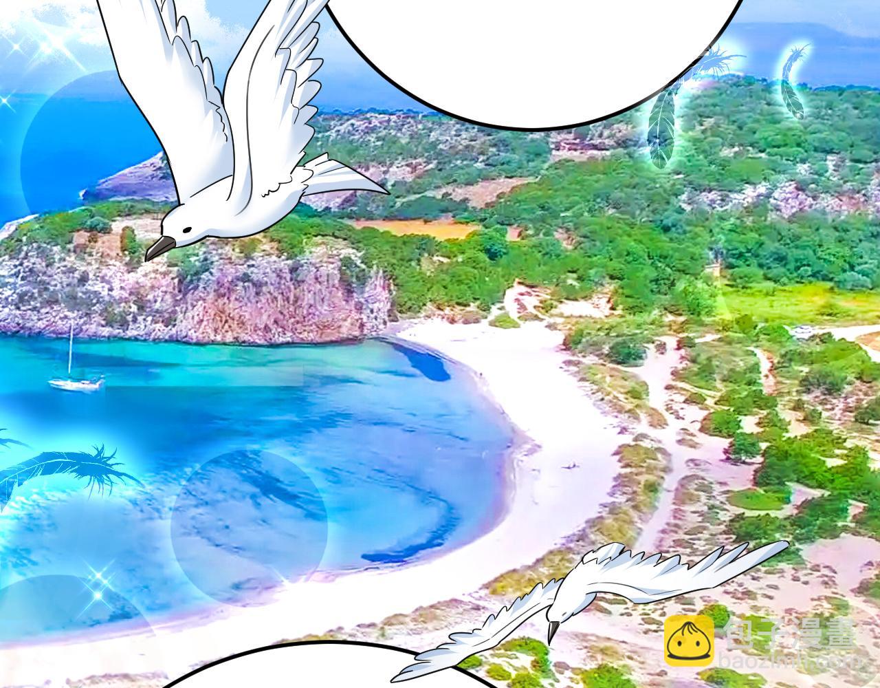 總裁在上 - 第581話 我去找他們要人！(1/2) - 6