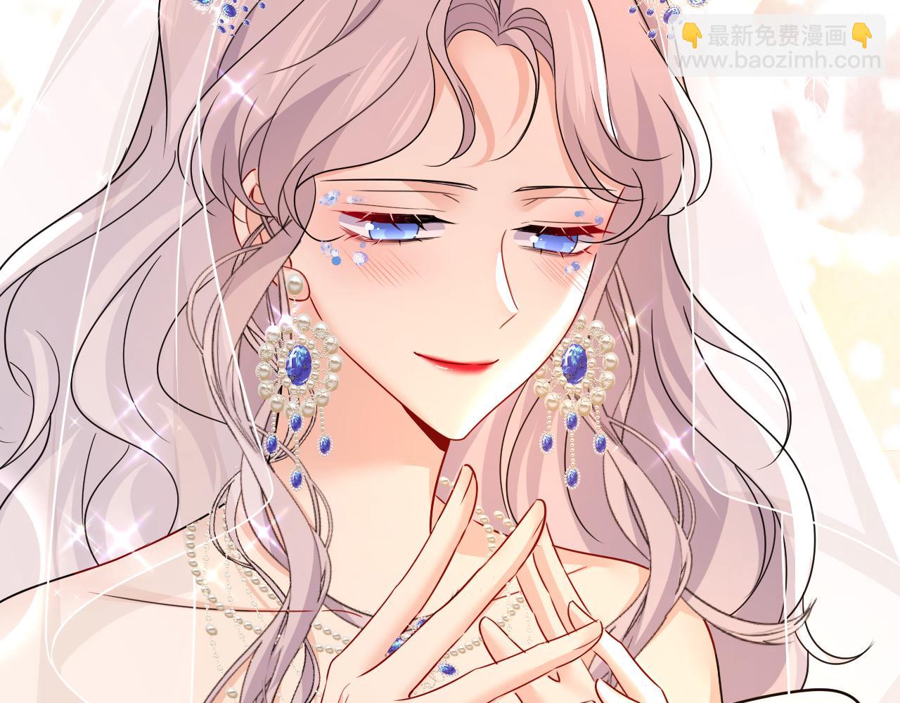 總裁在上 - 第581話 我去找他們要人！(1/2) - 8