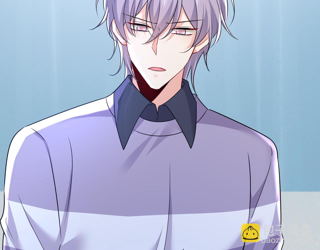 總裁在上 - 第581話 我去找他們要人！(1/2) - 7