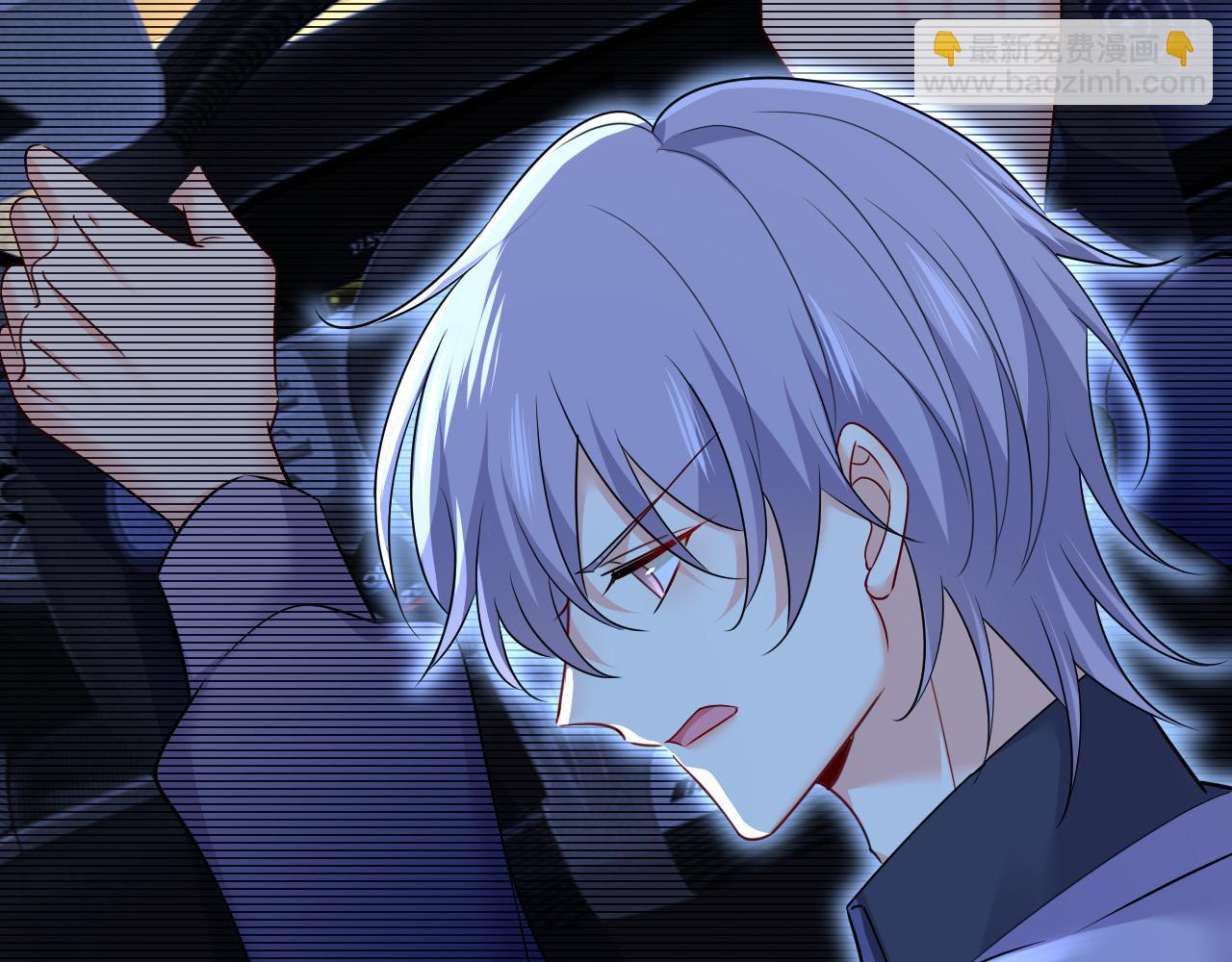 總裁在上 - 第581話 我去找他們要人！(2/2) - 6