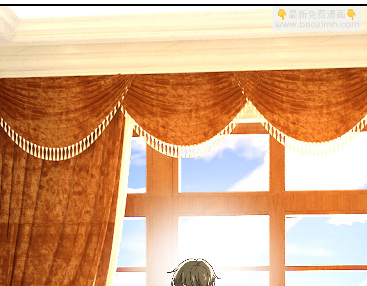 總裁在上 - 第581話 我去找他們要人！(2/2) - 7