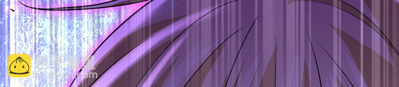 總裁在上 - 第583話 你就這麼想死？(1/2) - 4