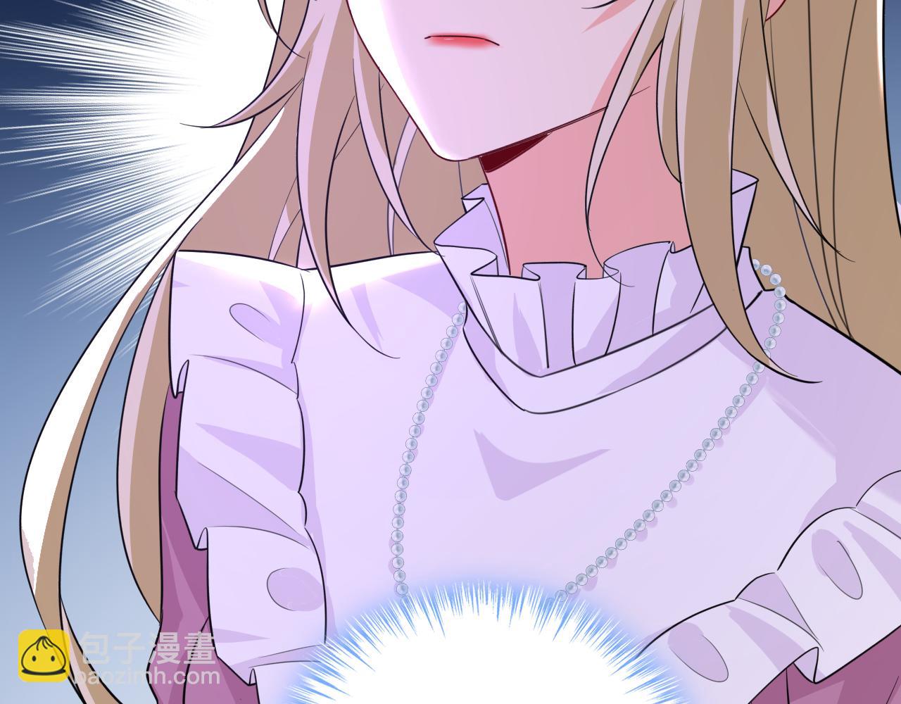 總裁在上 - 第583話 你就這麼想死？(1/2) - 5