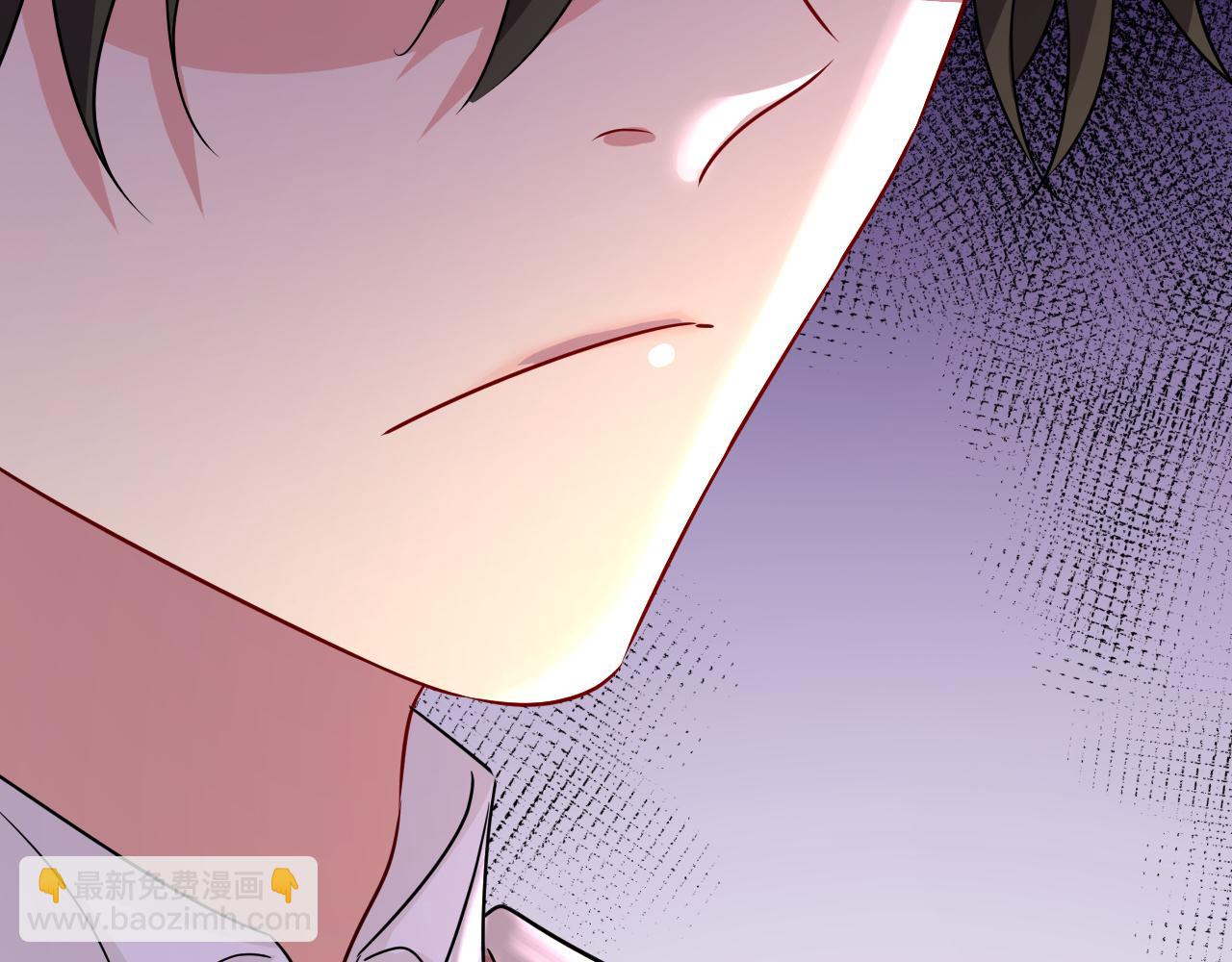 總裁在上 - 第583話 你就這麼想死？(1/2) - 3