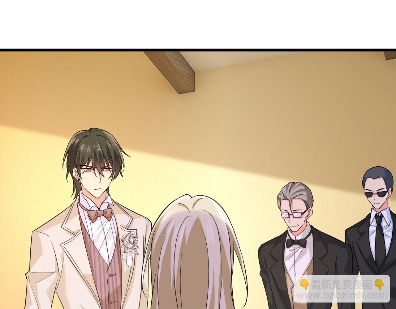 總裁在上 - 第583話 你就這麼想死？(2/2) - 2