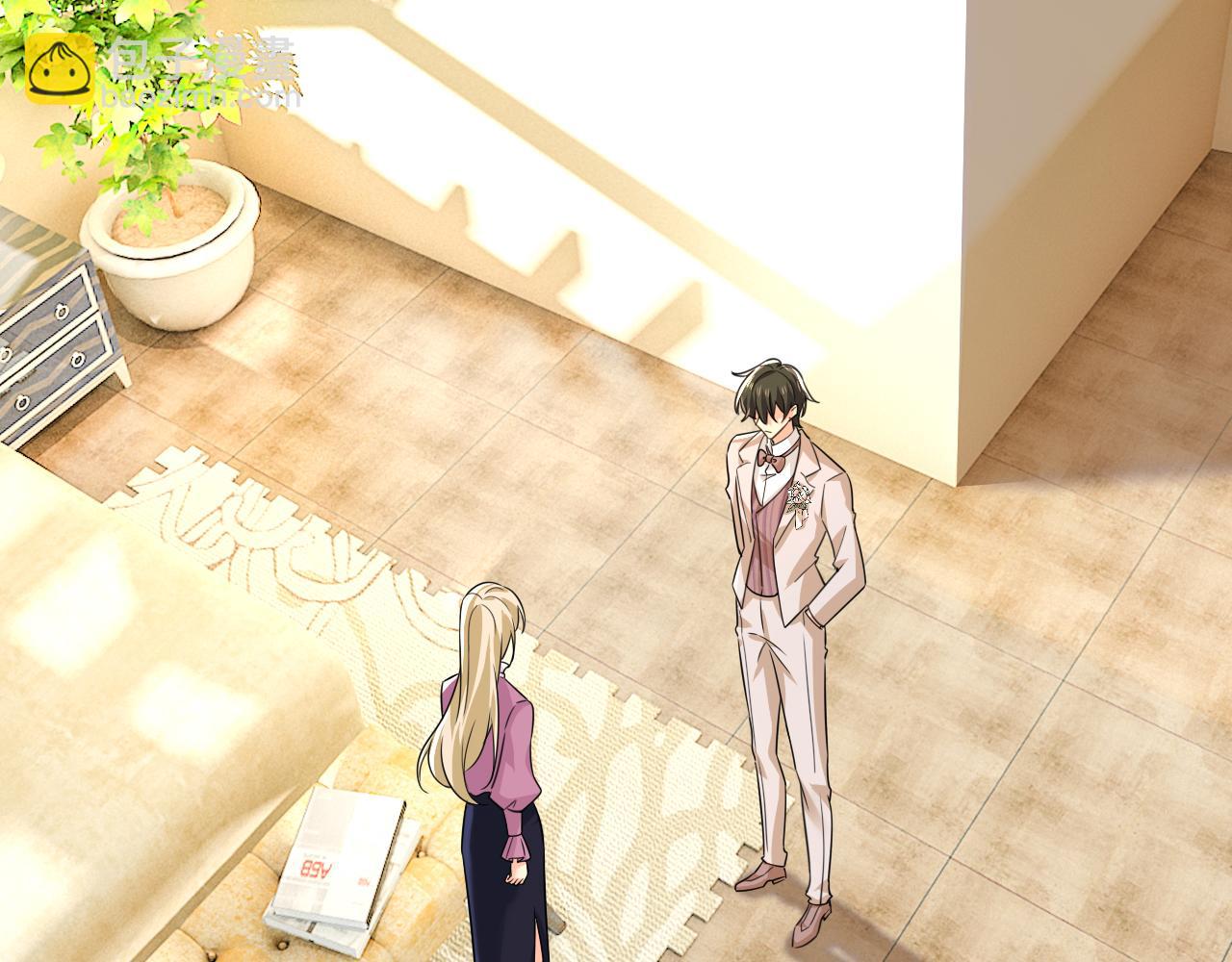 總裁在上 - 第583話 你就這麼想死？(2/2) - 5