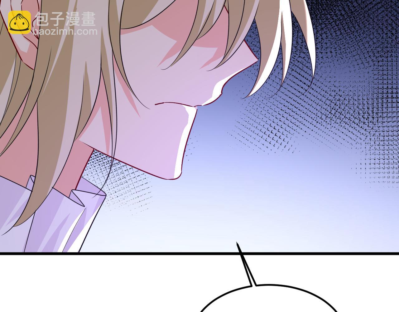 總裁在上 - 第583話 你就這麼想死？(2/2) - 6