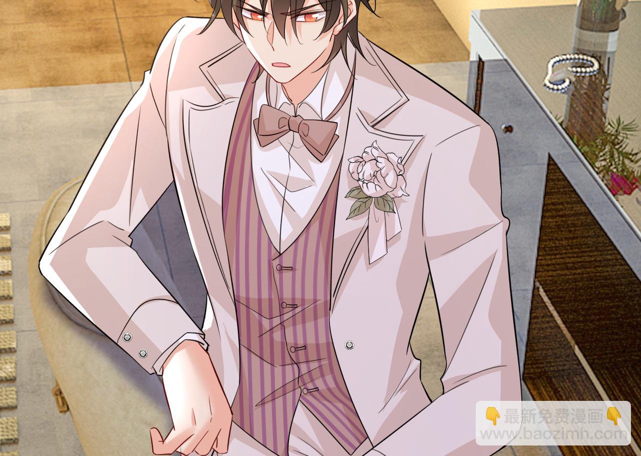 總裁在上 - 第583話 你就這麼想死？(2/2) - 6