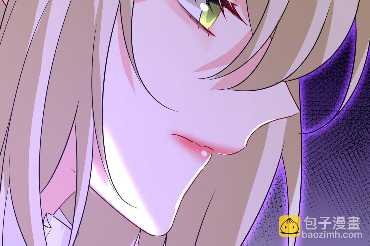 總裁在上 - 第583話 你就這麼想死？(2/2) - 5