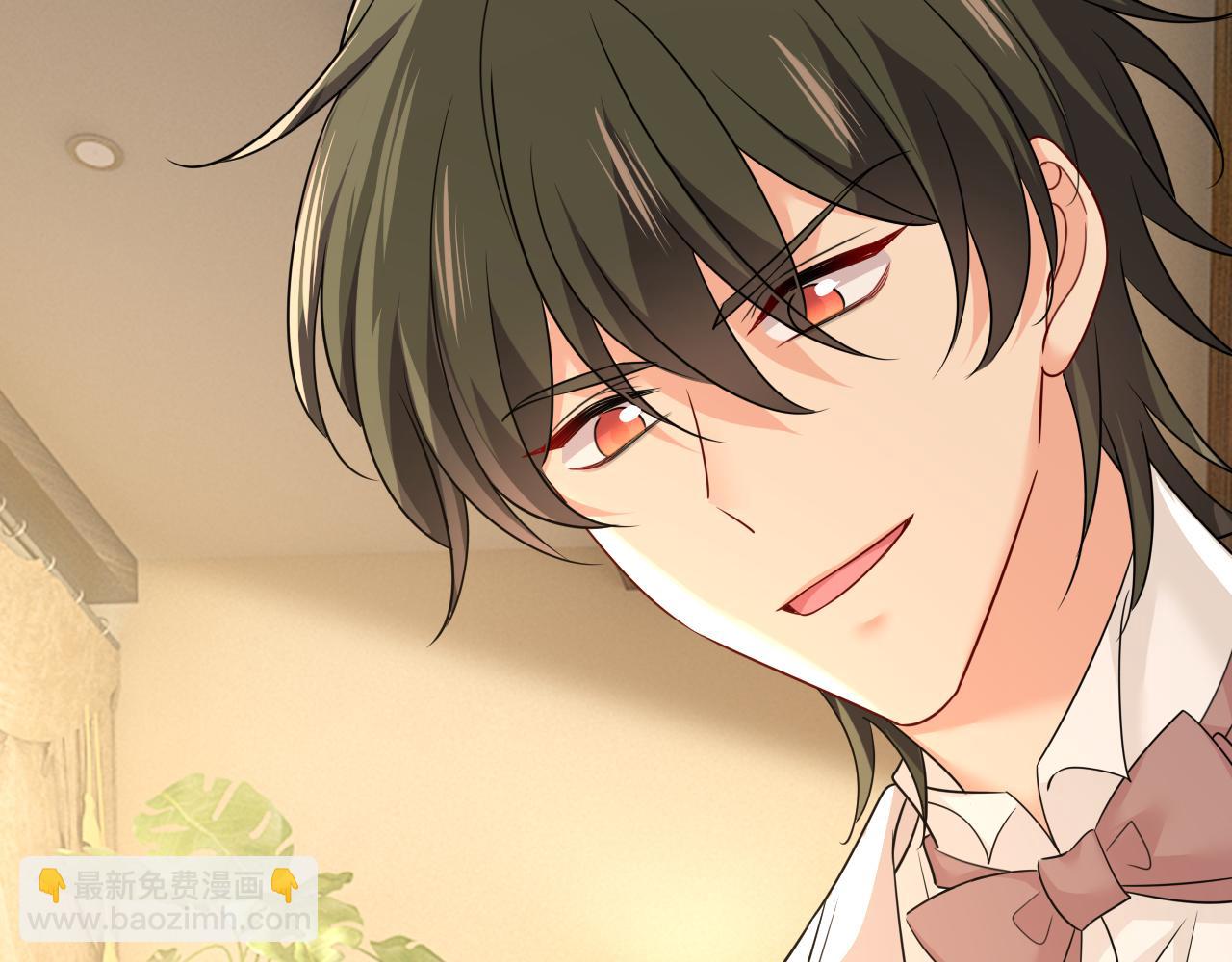 總裁在上 - 第585話 我要你！(1/2) - 4